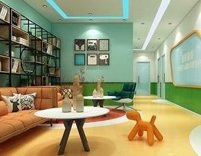 会客区