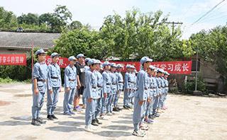 贵阳千秋业教育