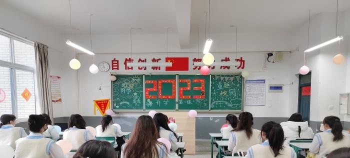 蚌埠工艺美术学校