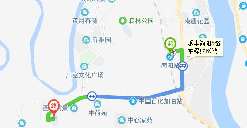 成都市恒辉技工学校地址在哪里