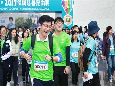 益坐标活动
