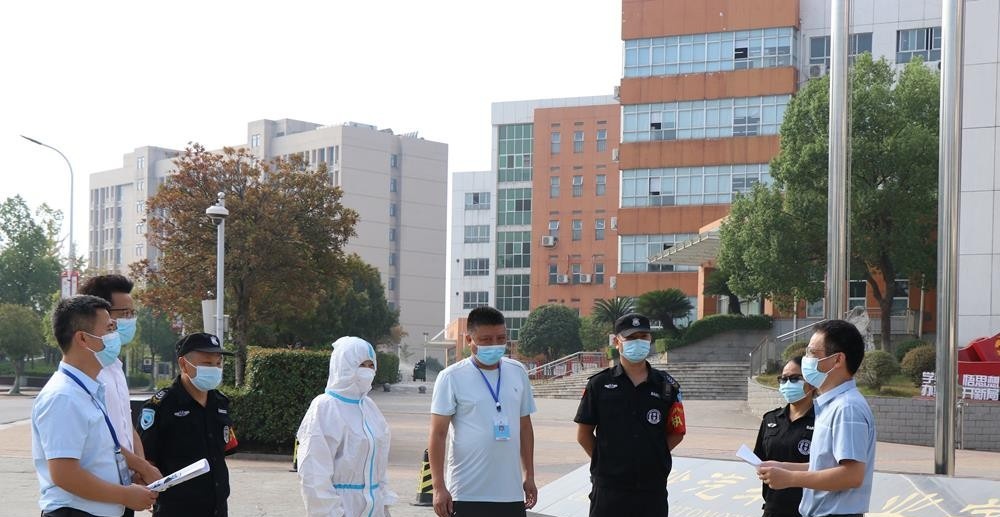 长沙汽车工业学校