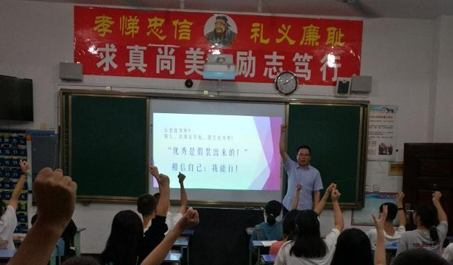 沐川县职业中学校2022年招生录取分数线