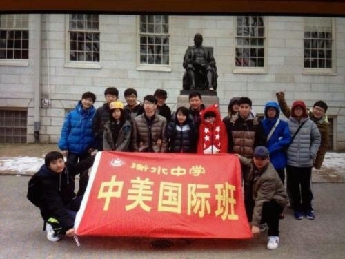 衡水中学中美国际班