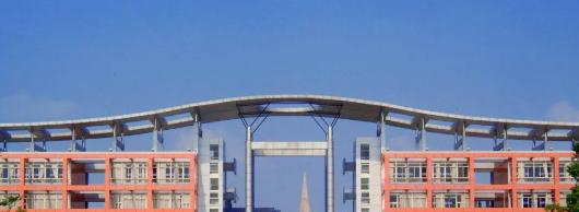 四川师范大学是211还是985(四川师范大学)