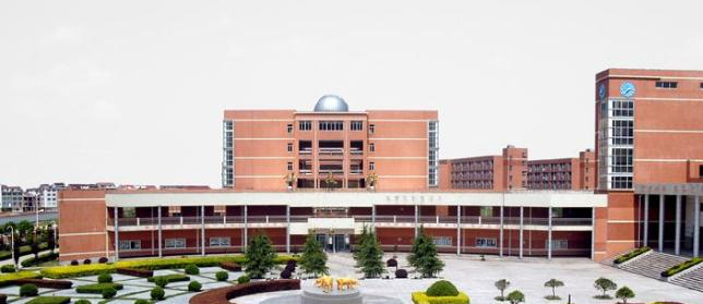 浙江横店影视职业学院