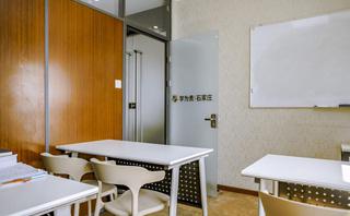 石家庄学为贵教育