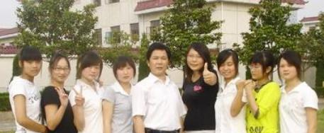 六安市天河职业中专学校