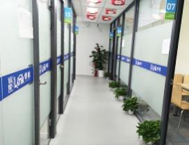 上海领航国际教育
