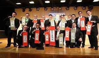 北京市朝阳区启明星学校