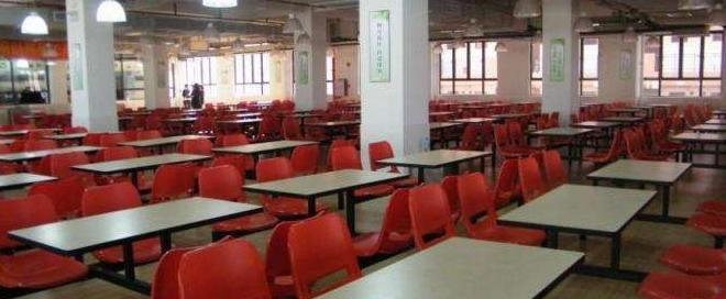 平昌县职业中学