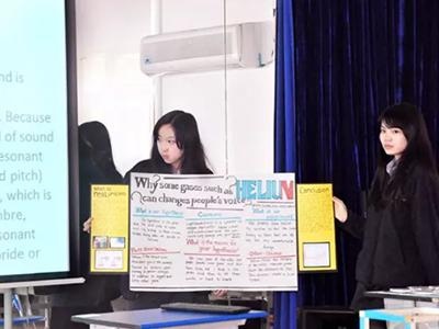 ICS interview 上海耀华国际学校