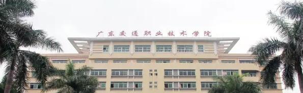 截图_20191021163729