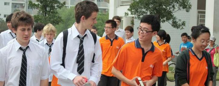 厦门菲尔德国际学校2020年招生办