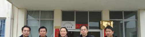 容县卫生学校