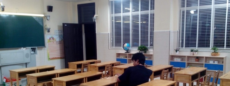 宝鸡郡智技工学校