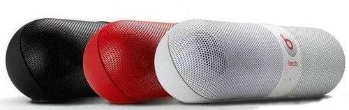 上外立泰A-Level国际高中年度歌手奖品：Beats音响