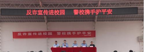 湘潭计算机职业技术学校