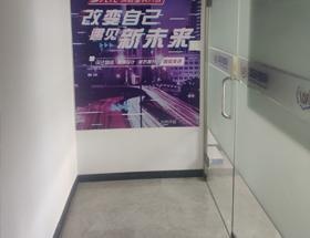 走道环境