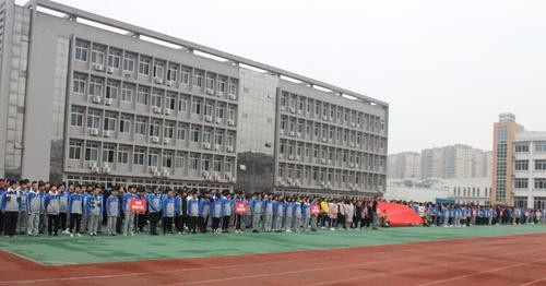四川省青神中等职业学校2021年学费、收费多少
