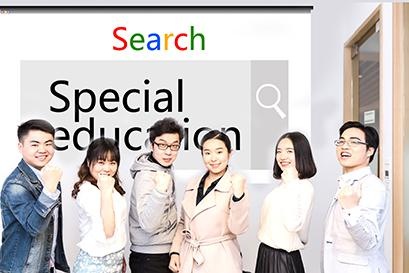 习得创新意识