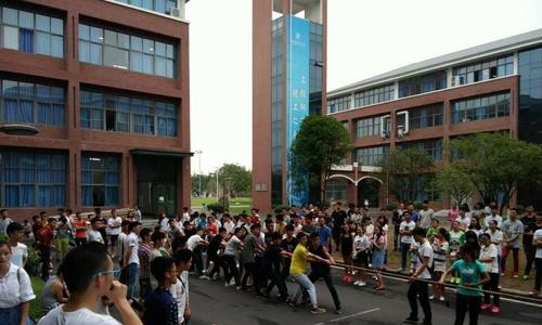 成都纺织高等专科学校2020年有哪些专业