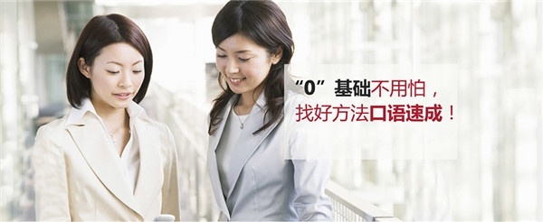 石家庄新世界教育BEC培训：BEC是AICPA考试最简单的科目？