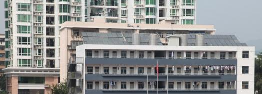 深圳第二职业技术学校2020年招生办