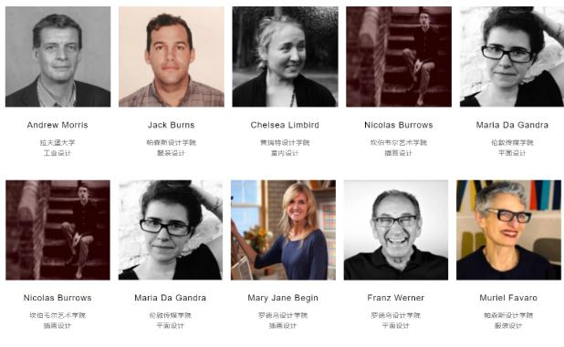 君诚国际艺术高中