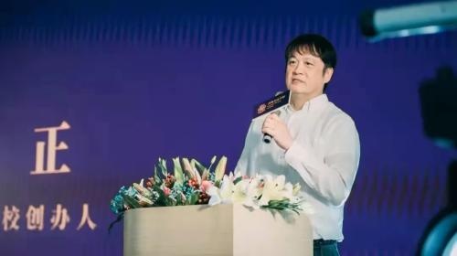 美高集团创办人方正.jpg