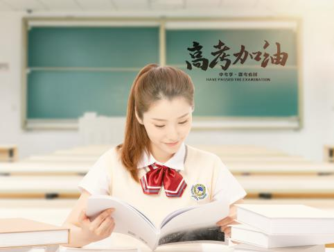 兰州高中辅导补习班