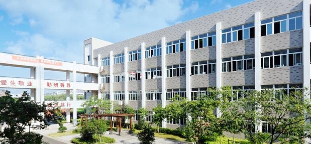 平湖職業(yè)中等專業(yè)學校