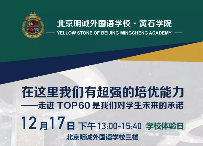 截图_20191212151111