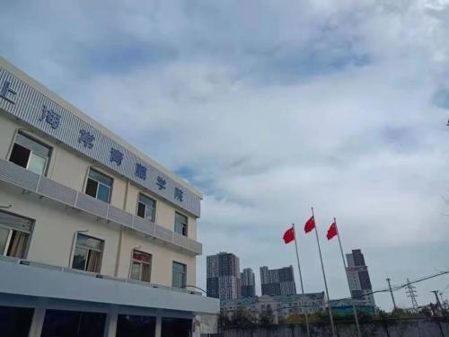 博雅楼.jpg