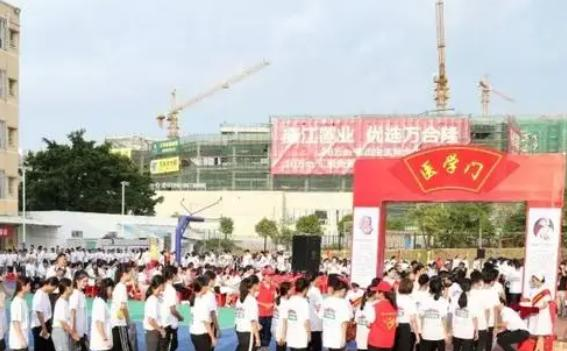 廉江市卫生职业技术学校