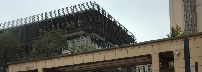 重庆史迪威外语学校初中部2020年招生计划