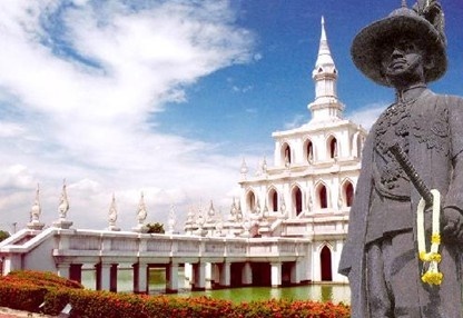 素可泰塔玛提叻远程教育大学