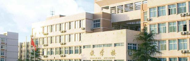 安徽矿业职业技术学院2021年招生简章