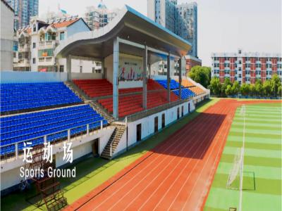 新南威尔士大学预科汉口学院校区