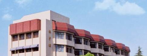 2023金华职工中等卫生学校招生计划 招生人数是多少(附要求、条件、对象)