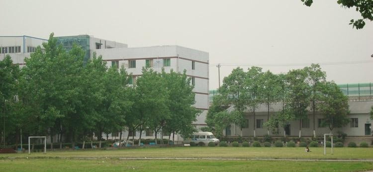 四川省贸易学校招生办
