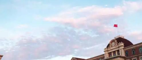 天津实验中学国际部2022年报名时间