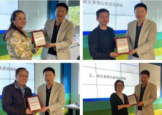 领科教育上海校区2020届家委会成立.jpg