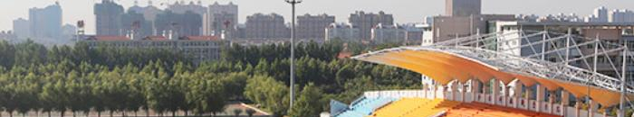 滕州市中等职业教育中心学校2022年报名条件、招生要求、招生对象