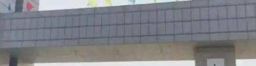 新鄉(xiāng)學(xué)院