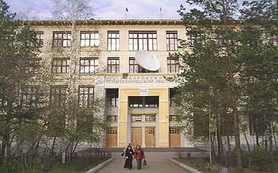 太平洋国立大学