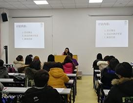 哈尔滨鸿鹏考研