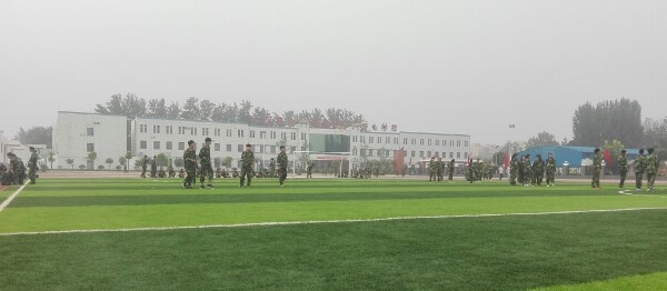 核工业卫生学校