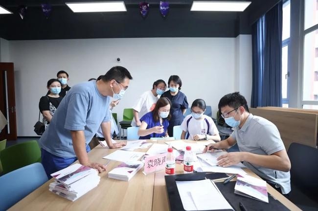 上海华二紫竹学院