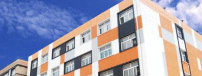 石家庄花都形象艺术学校